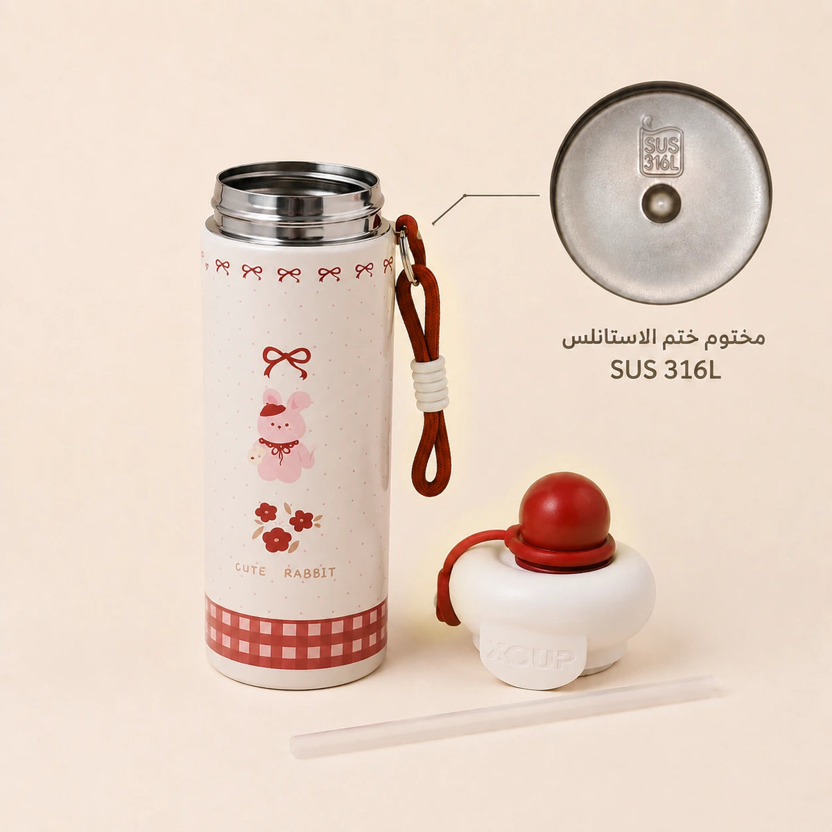 Cute Friends Thermal Bottle – Bunny 🎀